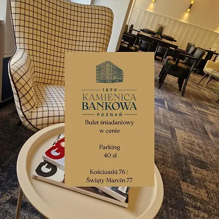 Kamienica Bankowa Познань